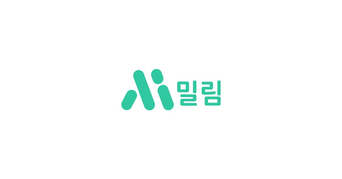 밀림(millim) : 도시 속 작은재미, 밀림!